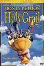 Monty Python And The Holy Grail (2 disc set)